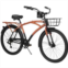 Huffy Airway Cruiser Bike - 26” (For Men)