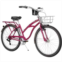 Huffy Airway Cruiser Bike - 26” (For Women)