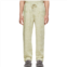 Feng Chen Wang Beige Cotton Lounge Pants