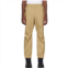Moncler Grenoble Beige Lightweight Trousers