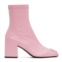 Courreges Pink Heritage Boots