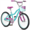 Schwinn Koen & Elm BMX Style Kids Bike 20-Inch Wheels, Chain Guard & Kickstand Included, Basket or Number Plate, Boys and Girls Age 7-13 Year Old, Rider Height 48-60 Inch, No Train