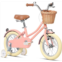 Glerc Little Molly 12-20 inch Kids Retro Cruiser Bike for 2-13 Year Old with Wicker Basket & Training Wheels/Kickstand, Mutiple Colors