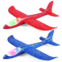 CUKU 2 Pack LED Light Airplane,17.5 Large Throwing Foam Plane,2 Flight Mode Glider Plane,Flying Toy for Kids,Gifts for 3 4 5 6 7 8 9 Years Old Boy,Outdoor Sport Toys Birthday Party Favo