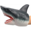 Gemini&Genius Shark Hand Puppet for Kids Swimming Pool Beach Bathing Toys Soft Rubber Realistic Great White Shark Puppets Role Play Toy Marine Animal World Action Figure