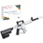 FULHOLPE Gun Building Block, 1988+Pcs Manually Loaded Shooting Blaster Model Kit with Motors, Motorized Military M4A1 Carbine Weapon Building Kit Compatible with Major Brands