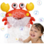 Poycuna Crab Bath Toys for Toddlers 1-3 2-4 Bathtub Bubble Maker with Music Automatic Kids Bathtub Bubble Machine Baby Bath Toys for Infants 6-12 12-18 Months Birthday Gifts for 1 2 3 Year