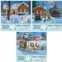 Bits and Pieces - Value Set of Three (3) 300 Piece Jigsaw Puzzles for Adults - Each Puzzle Measures 18 X 24 - 300 pc The Greeters, Homecoming, Winter Christmas Puzzle Jigsaws by Ar