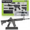 Tiny Tactical Miniature AR Model Black 1:3 Scale Diecast Metal Build Kit