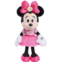 Disney Junior Minnie Mouse 8-Inch Small Hearts Minnie Mouse Beanbag Plush, Minnie Mouse In Pink Heart Dress, Stuffed Animal, Officially Licensed Kids Toys for Ages 2 Up by Just Pla