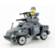 Battle Brick Collectible German WW2 Armored Car Custom Set