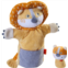 HABA Lion Hand Puppet Lion with Baby Cub Finger Puppet