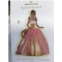 Hallmark Keepsake QXI1352 Celebration Barbie Special 2009 Hallmark Ornament Edition inspired by Holiday Barbie Doll African American