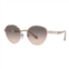 Bulgari womens sunglasses rose gold 55mm sunglasses