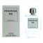 Aeropostale 2pcs promise me by 1.7 oz eau de parfum spray for women