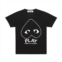 Comme Des Garcon black play inverted heart logo t-shirt