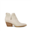 SHU SHOP walk this way bootie in taupe