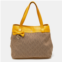 Aigner beige/mustard signature canvas and leather tote