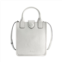 FRED SEGAL small smooth leather vertical tote