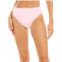 Carmen Marc Valvo high-waist bikini bottom