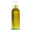 Tata Harper Nourishing Makeup Removing Oil Cleanser with Squalene and Vitamin E