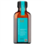 Moroccanoil Treatment Hair Oil