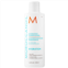 Moroccanoil Hydrating Conditioner