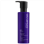 Shu uemura Yubi Blonde Nourishing Conditioner for Blonde Hair