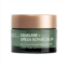 Biossance Mini Omega Repair Deep Hydration Moisturizer Squalane