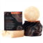 Sephora Volumizing