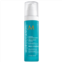 Moroccanoil Intense Smoothing Frizz Control Hair Serum