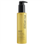 Shu uemura Essence Absolue Nourishing Hair Cream