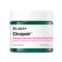 Dr. Jart Cicapair Tiger Grass Sleepair Intensive Night Mask