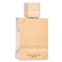 Al Haramain Unisex Amber Oud Gold Edition EDP Spray 4.0 oz Fragrances