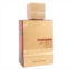 Al Haramain Unisex Amber Oud Ruby EDP Spray 2 oz Fragrances