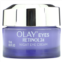 Olay Eyes Retinol24 Night Eye Cream 0.5 fl oz (15 ml)