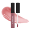Gabriel Cosmetics Lip Gloss, Natural Lipgloss, Paraben Free, Vegan, Gluten-free,Cruelty-free, Non GMO, High performance and long lasting, Infused with Jojoba Seed Oil and Aloe, 27
