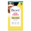 Biore Witch Hazel Blackhead Remover Pore Strips for Nose, Clears Pores up to 2x More than Original Pore Strips, features C-Bond Technology, Oil-Free, Non-Comedogenic Use, 18 Count