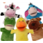 BETTERLINE 5-Piece Set Animal Hand Puppets with Open Movable Mouth/Zoo, Safari, Farm, Jungle/Cow, Duck, Brown Dog, Frog and Donkey