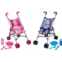 Lissi Umbrella Stroller Twin Set with 2 Baby Dolls