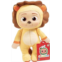 Jazwares CoComelon 8 JJ Plush Toy, Lion Onsie - Officially Licensed - Soft Stuffed Animal J.J. Doll for Toddlers & Preschoolers - Gift for Kids, Boys & Girls Ages 1-3 - 8 Inches