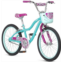 Schwinn Koen & Elm Big Kids Bike, 20-Inch Wheels, with Kickstand, for Ages 7-13 Years Old, Rider Height 48-60-Inches, Basket or Number Plate, No Training Wheels Included