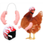 Gejoy 2 Pieces Chicken Toys Include Chicken Doll Arms and Chicken Helmet Pet Safety Helmet for Chickens Hens Cocks