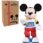 Disney Junior Mickey Mouse Funhouse Stretch Break Mickey Mouse 17 Inch Dancing and Singing Feature Plush, Officially Licensed Kids Toys for Ages 3 Up by Just Play