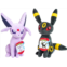 Pokemon 8 Espeon & Umbreon Plush 2-Pack - Officially Licensed - Eevee Evolution - Add to Your Collection! Quality & Soft Collectible Stuffed Animal Toy - Great Gift for Kids, Boys,