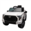 Merax Officially Licensed Toyota Tundra Pickup Electric Car，parents Remote Control