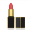La Predire Prestige Paris prestige shine lipstick