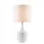 Home Outfitters white ceramic table lamp, great for bedroom, living room, modern/contemporary