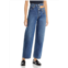 Agolde womens cut-out high rise wide leg jeans