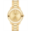 Movado Womens Bold Verso Swiss Quartz Ionic Plated Gold-Tone Steel Watch 38mm